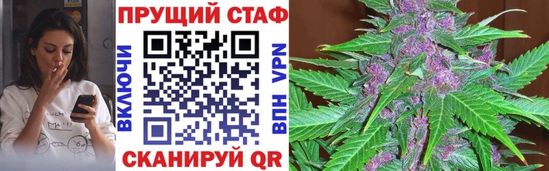 Купить наркотики Сысерть COCAIN  АМФ  А ПВП  Гашиш  Псилоцибиновые грибы  Мефедрон 