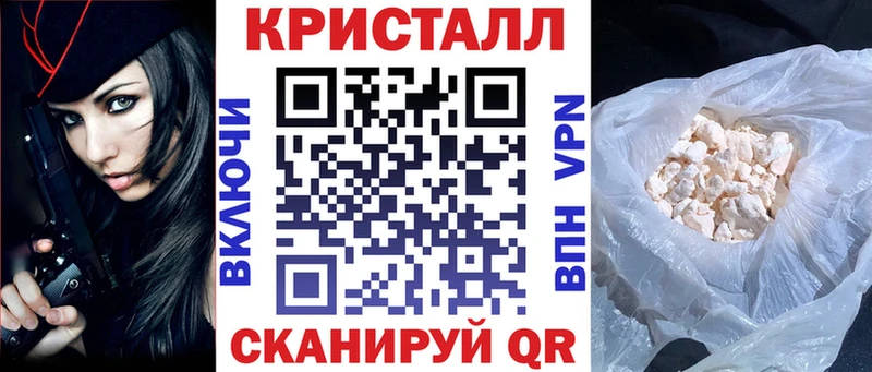 наркошоп  Сысерть  Амфетамин Premium 