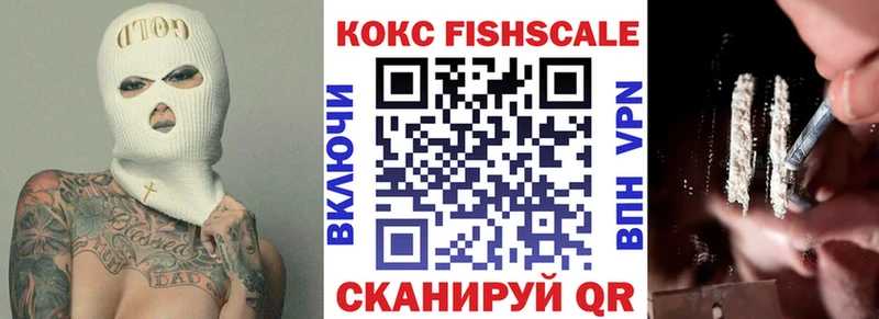 COCAIN 98%  Сысерть 