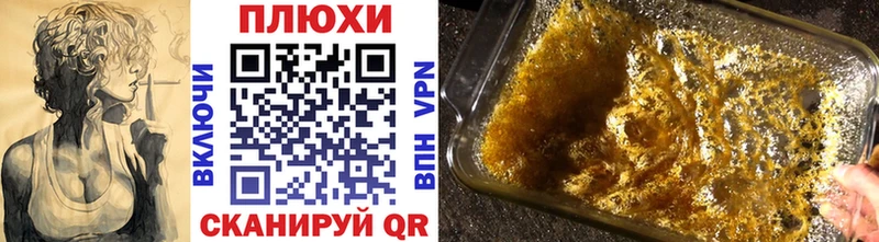 где найти наркотики  МЕГА ссылки  ГАШИШ hashish  Сысерть 