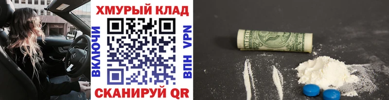Героин белый  Сысерть 