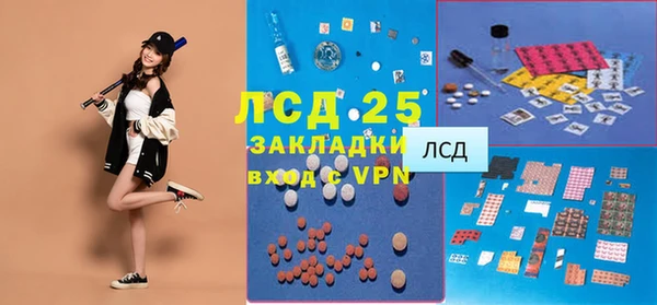 a pvp Абинск