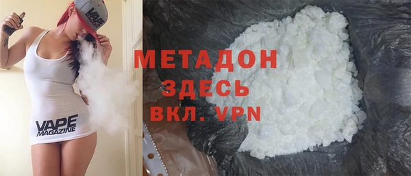 a pvp Абинск