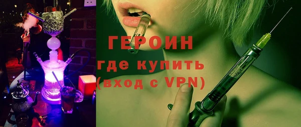 a pvp Абинск