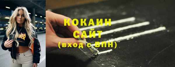 a pvp Абинск