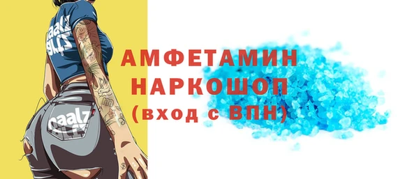 a pvp Абинск