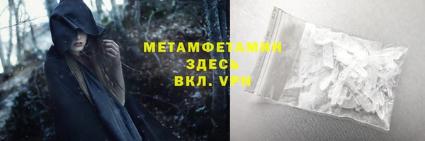 a pvp Абинск