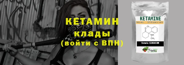 меф Абдулино