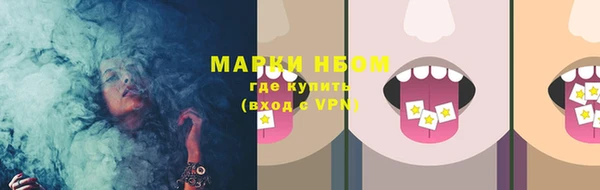 a pvp Абинск