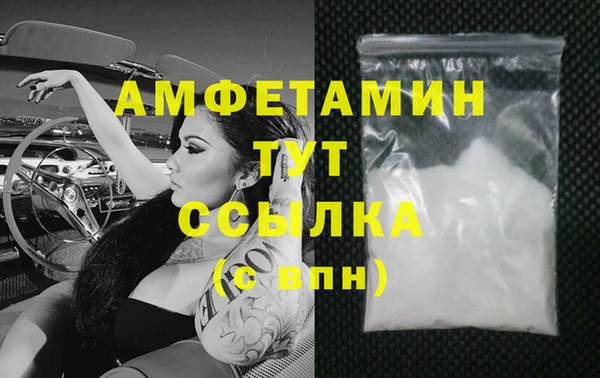 a pvp Абинск
