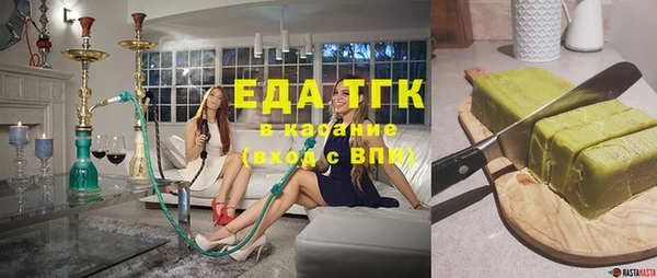 a pvp Абинск