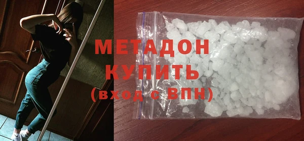 a pvp Абинск
