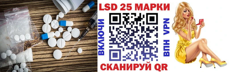 ЛСД экстази ecstasy сколько стоит Сысерть
