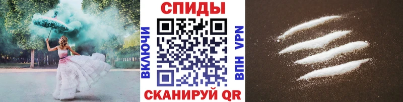 Метамфетамин кристалл  продажа наркотиков  Сысерть 