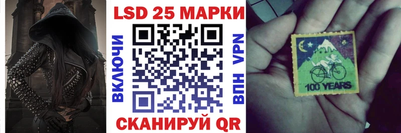 сколько стоит Сысерть Марки N-bome 1,5мг